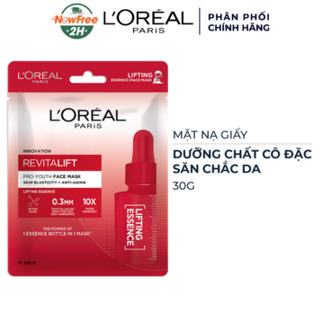 Mặt Nạ Giấy Dưỡng Chất Cô Đặc L'Oreal Paris Săn Chắc Da 30g