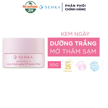 Kem Dưỡng Senka Sáng Da Chống Nắng Ban Ngày 50g