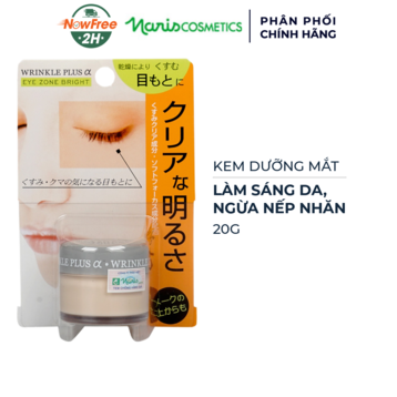 Kem Dưỡng Mắt Naris Cosmetics Sáng Da, Ngừa Nếp Nhăn 20g