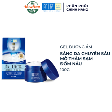 Gel Dưỡng Ẩm Hada Labo Dưỡng Sáng &amp; Cấp Ẩm Da 100g