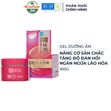 Gel Dưỡng Ẩm Hada Labo Ngừa Lão Hóa, Săn Chắc Da 100g
