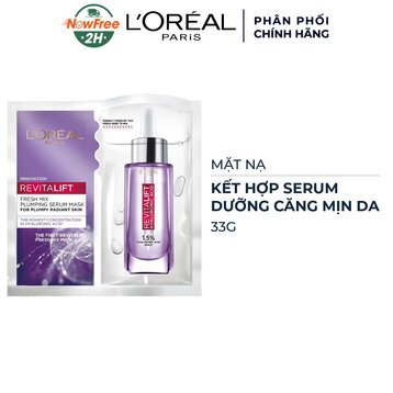 Mặt Nạ L'Oreal Paris Kết Hợp Serum Dưỡng Căng Mịn Da 33g