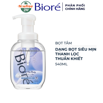 Bọt Tắm Bioré Siêu Mịn Thanh Lọc Thuần Khiết 540ml