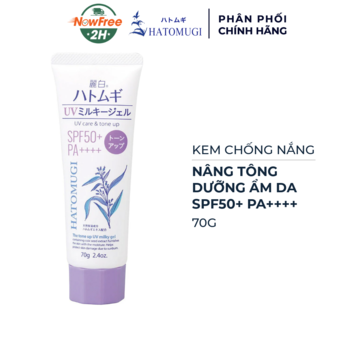 Kem Chống Nắng Hatomugi Nâng Tông &amp; Dưỡng Ẩm Da 70g