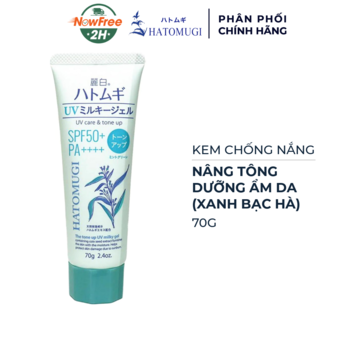 Kem Chống Nắng Hatomugi Nâng Tông &amp; Dưỡng Ẩm Da 70g (Xanh Bạc Hà)