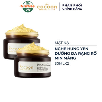 Combo 2 Mặt Nạ Nghệ Hưng Yên Cocoon Dưỡng Da Mịn Màng 30ml