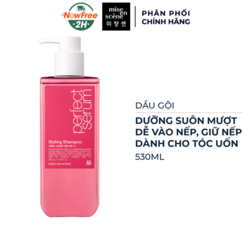 Dầu Gội Mise en scène Dưỡng Suôn Mượt Cho Tóc Uốn 530ml