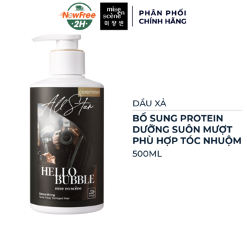 Dầu Xả Mise en scène Dưỡng Tóc Suôn Mượt, Chắc Khoẻ 500ml