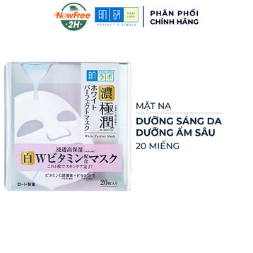 Mặt Nạ Hada Labo Dưỡng Sáng Và Dưỡng Ẩm 20 Miếng