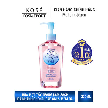 Dầu Tẩy Trang Kosé Softymo Làm Sạch Nhanh 230ml