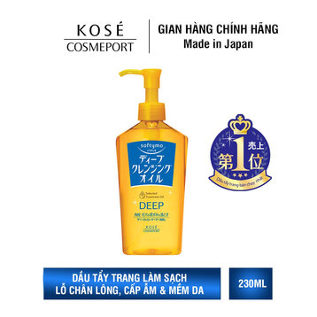 Dầu Tẩy Trang Kosé Softymo Làm Sạch Sâu Lỗ Chân Lông 230ml