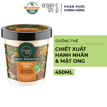 Dưỡng Thể Organic Shop Chiết Xuất Hạnh Nhân &amp; Mật Ong 450ml