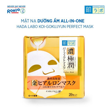 Mặt Nạ Hada Labo Dưỡng Ẩm Da Chuyên Sâu 20 Miếng
