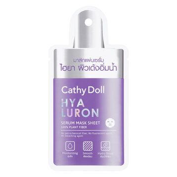 Mặt Nạ Cathy Doll Dưỡng Ẩm Mịn, Mờ Nếp Nhăn 20g