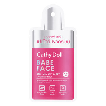 Mặt Nạ Cathy Doll Trẻ Hoá Da, Giảm Nếp Nhăn 20g