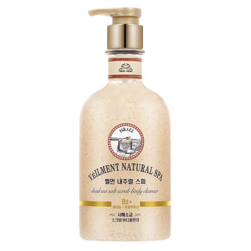 Sữa Tắm Hạt On: The Body Hương Muối Biển Israel 600g