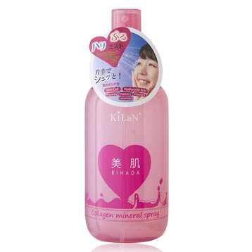 Xịt Khoáng Kilan Cung Cấp Nước, Bổ Sung Collagen 250ml