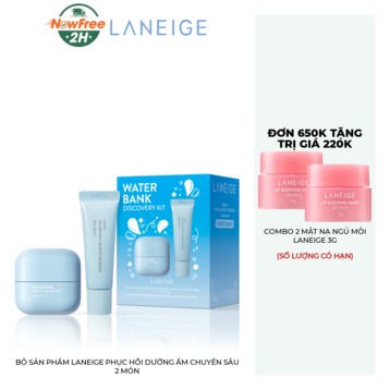 Bộ Sản Phẩm Laneige Phục Hồi Dưỡng Ẩm Chuyên Sâu 2 Món