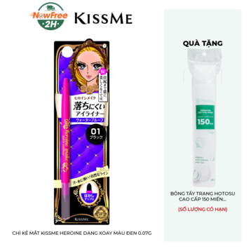 Chì Kẻ Mắt Kissme Heroine Dạng Xoay Màu Đen 0.07g