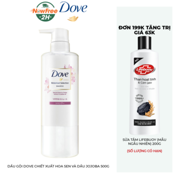 Dầu Gội Dove Chiết Xuất Hoa Sen Và Dầu Jojoba 500g