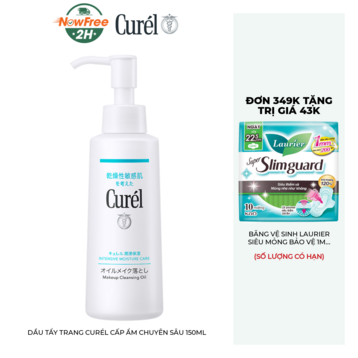 Dầu Tẩy Trang Curél Cấp Ẩm Chuyên Sâu 150ml