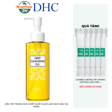 Dầu Tẩy Trang DHC Chiết Xuất Olive Làm Sạch Sâu Da 120ml