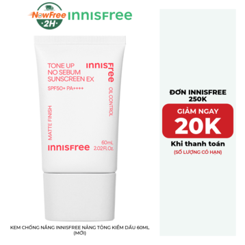 Kem Chống Nắng innisfree Nâng Tông Kiềm Dầu 60ml (Mới)