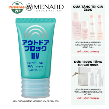 Kem Chống Nắng Menard UV Cream 65g