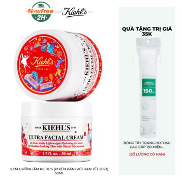 Kem Dưỡng Ẩm Kiehl's (Phiên Bản Giới Hạn Tết 2023) 50ml