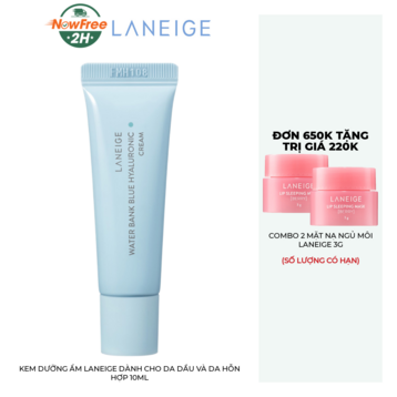 [Mini] Kem Dưỡng Ẩm Laneige Dành Cho Da Dầu Và Da Hỗn Hợp 10ml