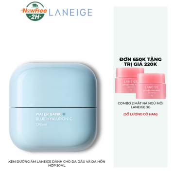 Kem Dưỡng Ẩm Laneige Dành Cho Da Dầu Và Da Hỗn Hợp 50ml