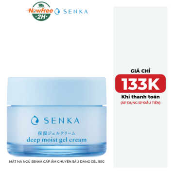 Mặt Nạ Ngủ Senka Cấp Ẩm Chuyên Sâu Dạng Gel 50g