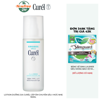 Lotion Dưỡng Da Curél Cấp Ẩm Chuyên Sâu I Mức Nhẹ 150ml