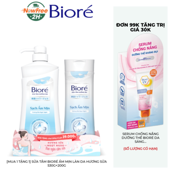 [Mua 1 Tặng 1] Sữa Tắm Bioré Ẩm Mịn Làn Da Hương Sữa 530g+200g