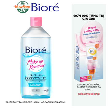 Nước Tẩy Trang Bioré Hoàn Hảo Sạch Nhờn 400ml
