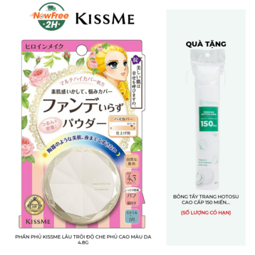 Phấn Phủ Kissme Lâu Trôi Độ Che Phủ Cao Màu Da 4.8g