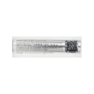Son Bóng 3CE Căng Mọng Under Pressure - Đỏ Ớt 3g